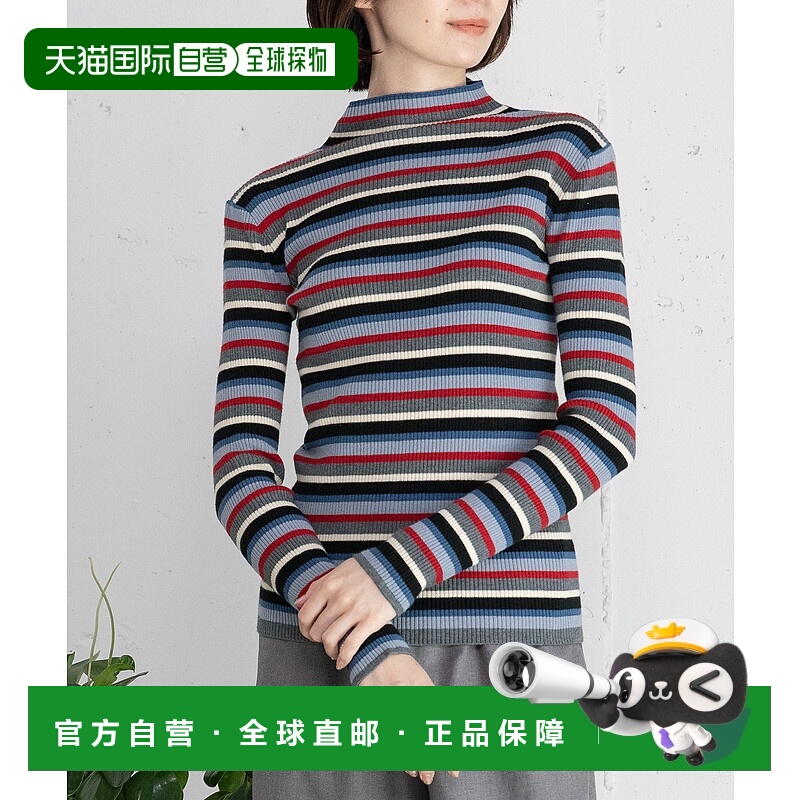 1h可退 日本直邮POU DOU DOU 女装 舒适亲肤 氨纶针织 多色条纹高