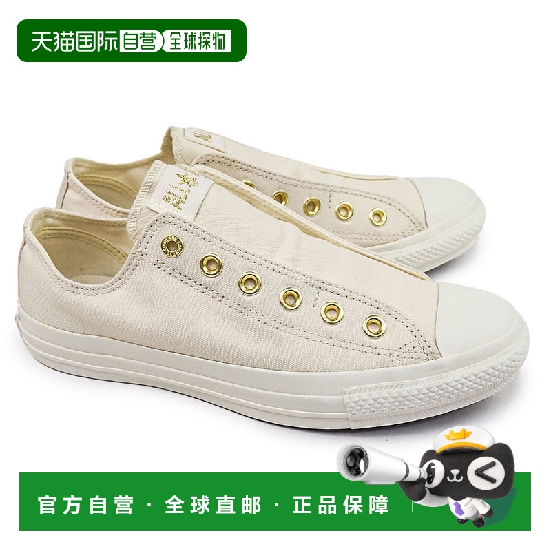 日本直邮Converse All Star Slip FE GD OX 男女一脚蹬运动鞋无鞋