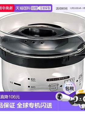 【日本直邮】HARIO哈里欧玻璃王玻璃微波炉饭锅黑色日本制造 XRCN