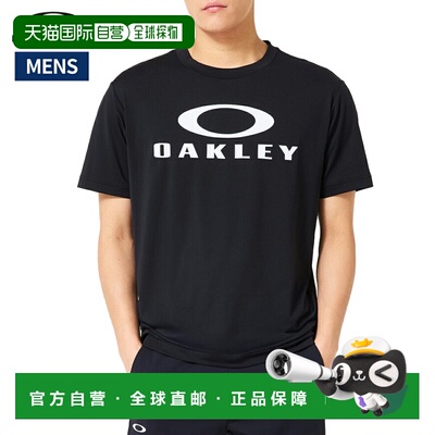 日本直邮Oakley Enhance Qdevo SS Tee O Bark 5.0 男款美码标准