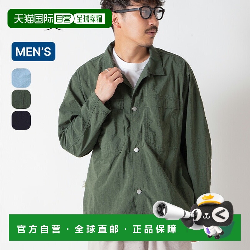 日本直邮Stonemaster SM 野外衬衫 LS 羽毛尼龙 (SMMS254115) -