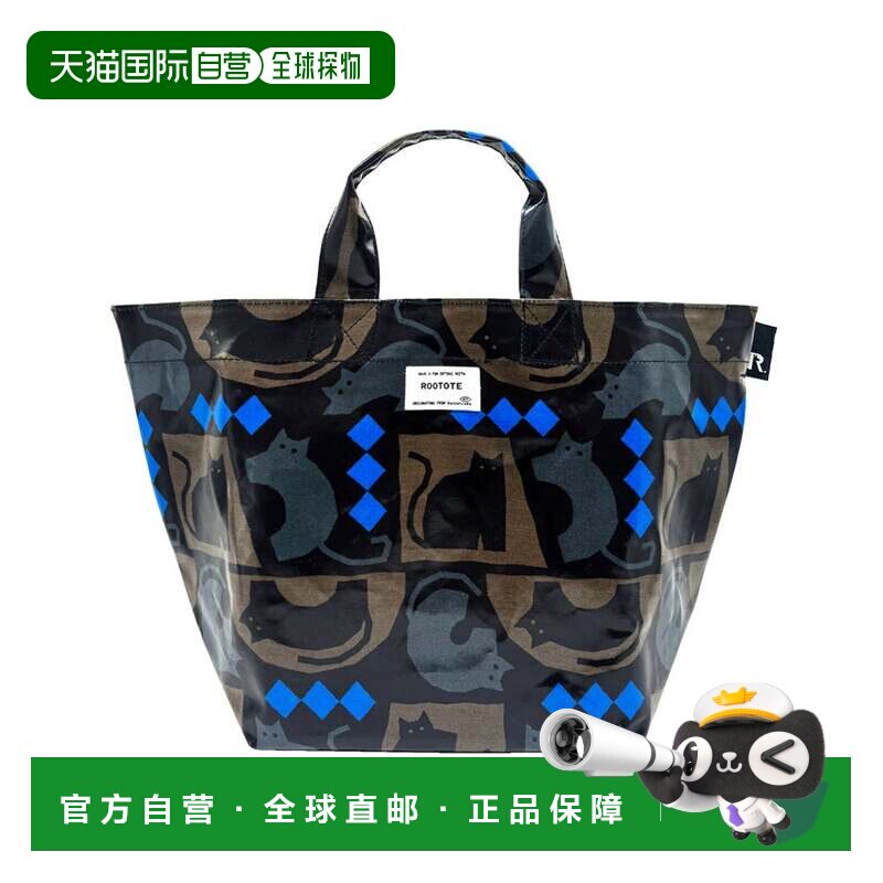 日本直邮ROOTOTE 女士托特包 横款 表面覆膜加工 自立 欧盟外卖 U图片