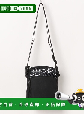 1h可退 日本直邮耐克 NIKE 女士 HERTGE CRSSBY-SWSH GRID 迷你腰