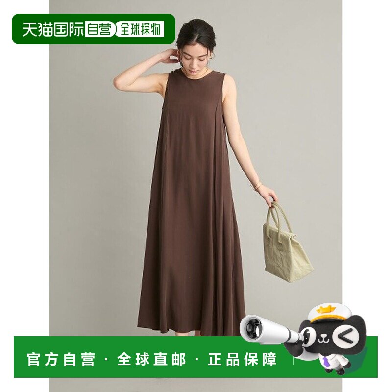 1h可退 日本直邮Mila Owen 女装 UV防护垂感蕾丝边背开式长裙 09W