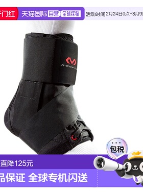 日本直邮McDavid 左右脚绑带护踝身体护理护具 M195-BK