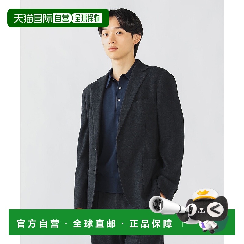 1h可退 日本直邮BEAMS HEART 男士 尾州织造 修身商务休闲西装外