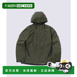 2.5L徒步防雨夹克 wander 1h可退 日本直邮and