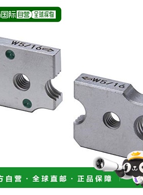 【日本直邮】makita牧田五金工具螺杆切刀替换刀片A-67913经久耐