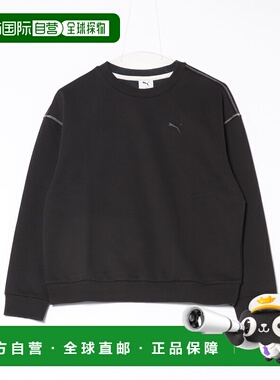 1h可退 日本直邮PUMA 彪马 女装 ESS MX 舒适圆领卫衣 吸湿速干