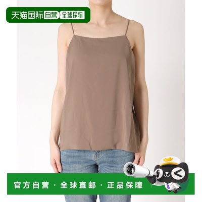 1h可退 日本直邮Three Four Time 女士带胸垫吊带背心 85694040