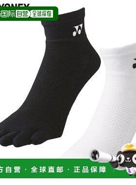 日本直邮YONEX 女式踝袜羽毛球袜 5 指直角抗菌防臭YONEX 29200