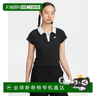 女装 日本直邮耐克 Retro 1h可退 轻盈速干 修身 Nike 复古Polo衫