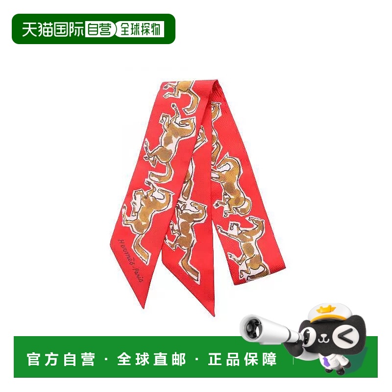 1h可退 日本直邮中古Hermes爱马仕女A级95新Twilly小丝巾丝绸围巾