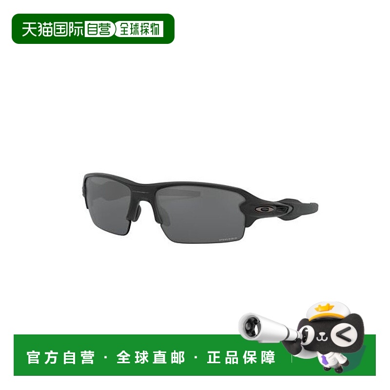 日本直邮 Oakley FLAK 2.0 （A）运动眼镜[MTTBLK W／PRIZM BLACK