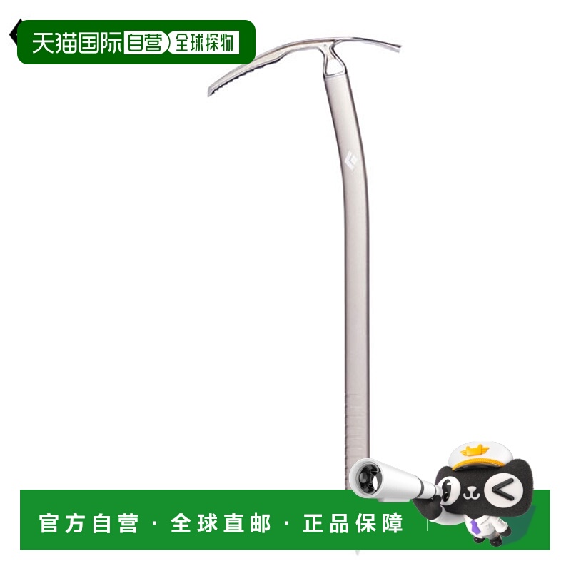 日本直邮Black Diamond Raven Pro 冰镐适用于登山徒步旅行攀岩和