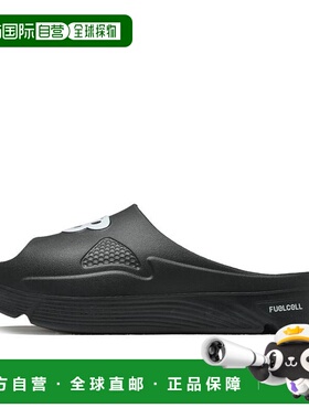 日本直邮【日本直邮】New BalanceNew Balance NB男女同款一字拖S