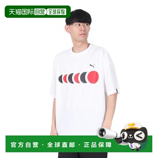 日本直邮PUMA TENNIS半袖T恤 宽松版型 男装 [52649802]