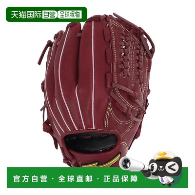 日本直邮MIZUNO 全场合可用软式垒球手套 EMG SOFTER 1AJGS23900