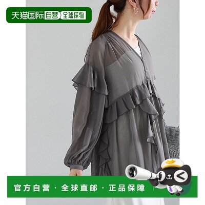 1h可退 日本直邮Te chichi 女士荷叶边透视长款上衣 27008772112