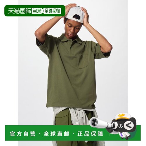日本直邮GU 干式卡诺科polo衫（五分袖）ENGINEERED GARMENTS