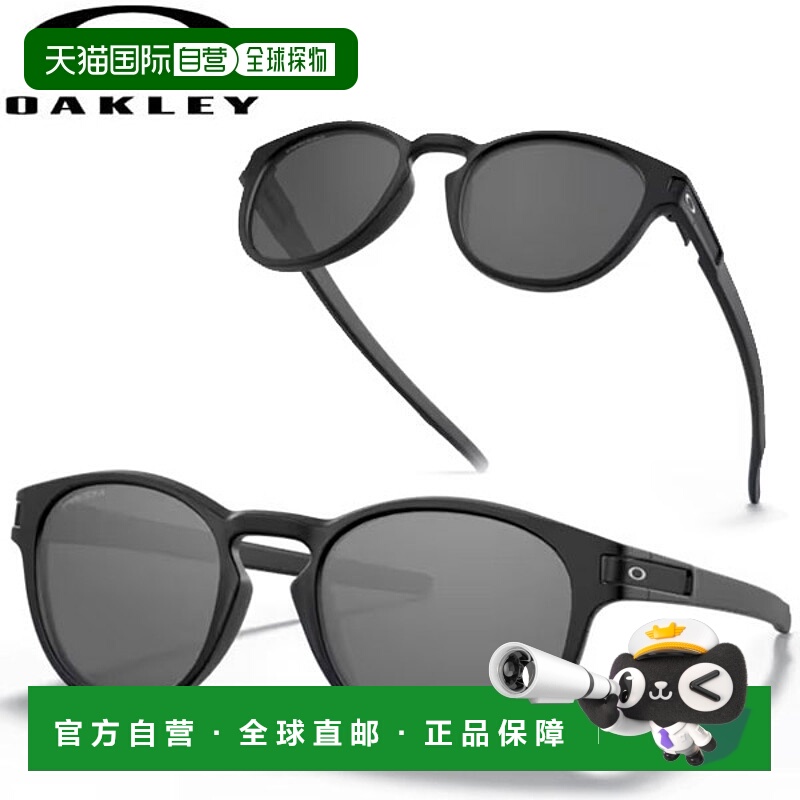 日本直邮OAKLEY 日本 Latch 低鼻梁框太阳镜 0OO9349-934911 男女