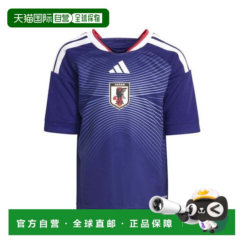 日本直邮儿童 日本国家队2026主场复刻球衣套装 蓝白配色