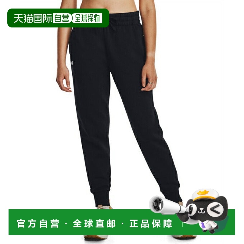 日本直邮 Under Armour UArival Fleece女士运动慢跑裤 [13794380