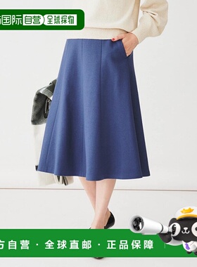 日本直邮UNTITLED 米尔德针织美人鱼半身裙 [UN1285EW067763]