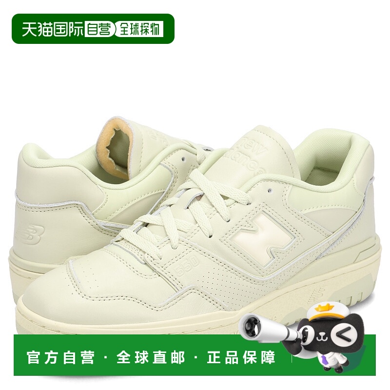 日本直邮New Balance 550 运动鞋男女 D 宽度 BB550MCC