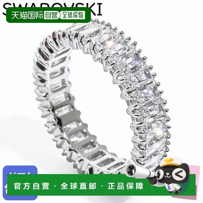 日本直邮施华洛世奇戒指尺寸 11 2025SS Matrix 透明银色 5714335