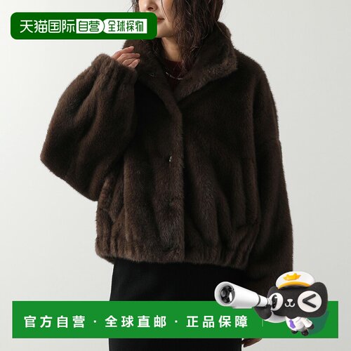 日本直邮WEEKEND MAX MARA ANEMONE 女士环保皮草夹克 短款立领外