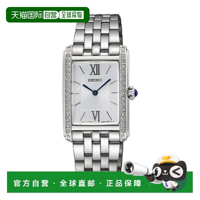 日本直邮SEIKO ESSENTIALS LADYS 精工 essentials SWR091 手表