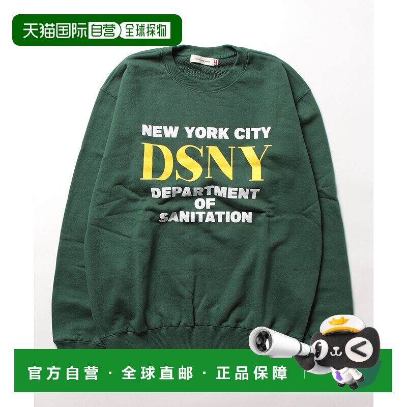 1h可退 日本直邮GOOD ROCK SPEED 女士宽松休闲印花卫衣 2023CGUM