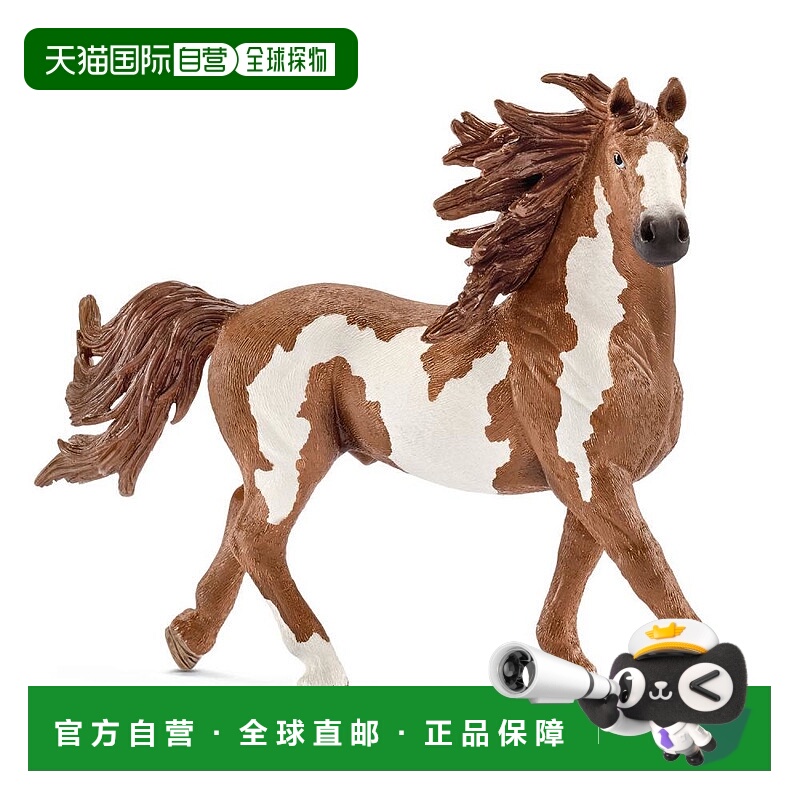 【日本直邮】Schleich思乐机器人和儿童雕像农场世界焦点马男性13