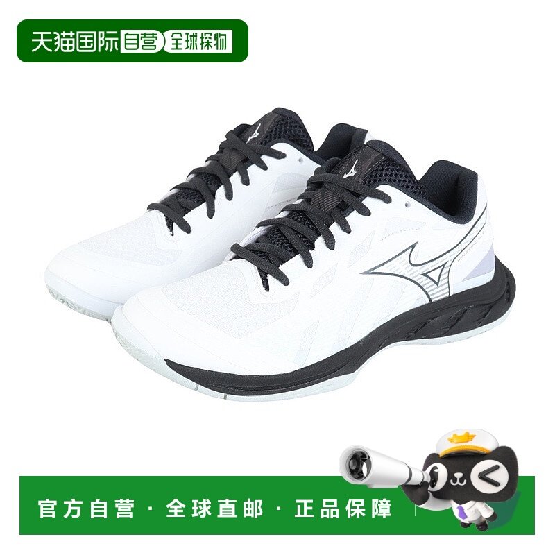 日本直邮Mizuno Wave Fang 2 舒适百搭 防滑耐磨透气 低帮 羽毛球