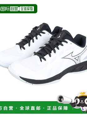 日本直邮Mizuno Wave Fang 2 舒适百搭 防滑耐磨透气 低帮 羽毛球