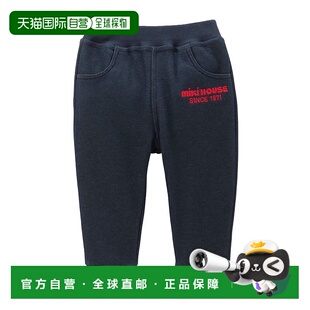 日潮跑腿Mikihouse 4549473855558 儿童休闲柔软百搭长裤
