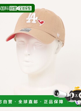 1h可退 日本直邮47Brand男装全棉 Adjustable Cap 宽松版型半压印