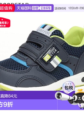 日本直邮Moonstar 儿童鞋儿童鞋儿童 CARROT CR C2146 3E 基本款