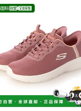 日本直邮SKECHERS 女士低帮 Slip-ins DYNAMIGHT 2.0-DAILY 运动