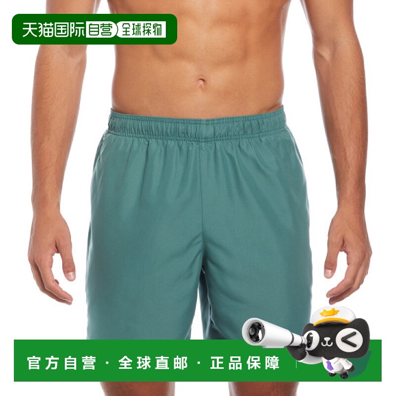 日本直邮NIKE SWIM 男士Essential7泳裤 NESSA559-N302