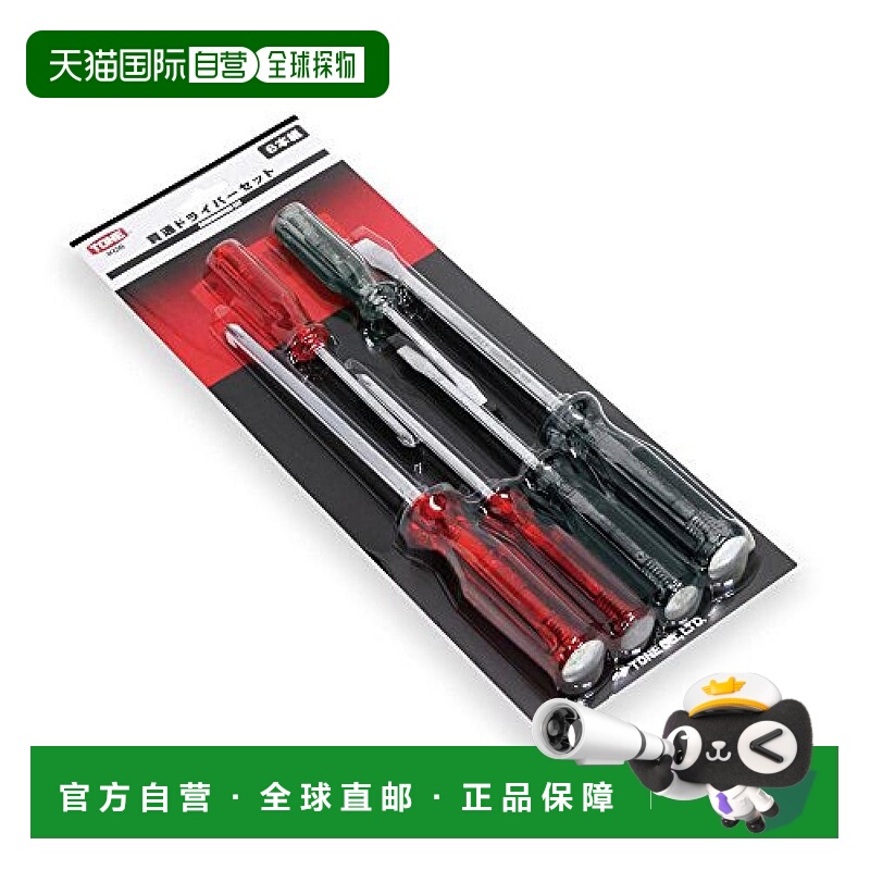 【日本直邮】TONE冲击螺丝批贯通螺丝刀套装KD6内含6点经久耐用