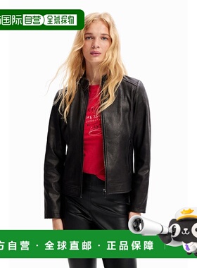 日本直邮Desigual 修身机车夹克 [DE819EW22996]