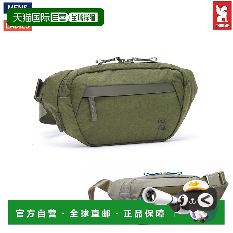 日本直邮CHROME SABIN 3L 斜挎包男女通用休闲斜挎自行车日常使用