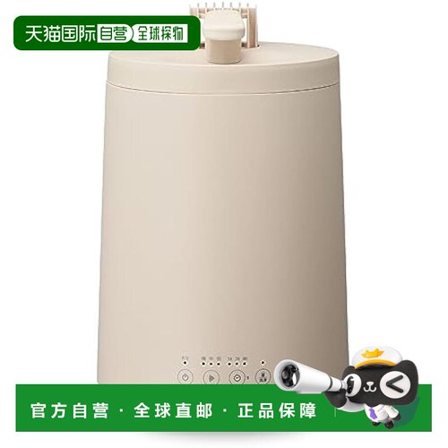 【日本直邮】Doshisha 蒸汽加湿器 洗净功能 3L 约16.56平用 米色