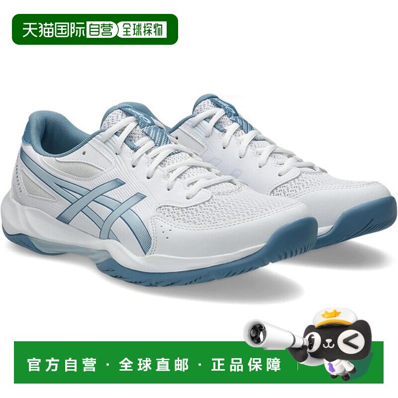 日本直邮ASICS GEL-ROCKET 12 男款室内排球运动鞋 1073A080-103图片