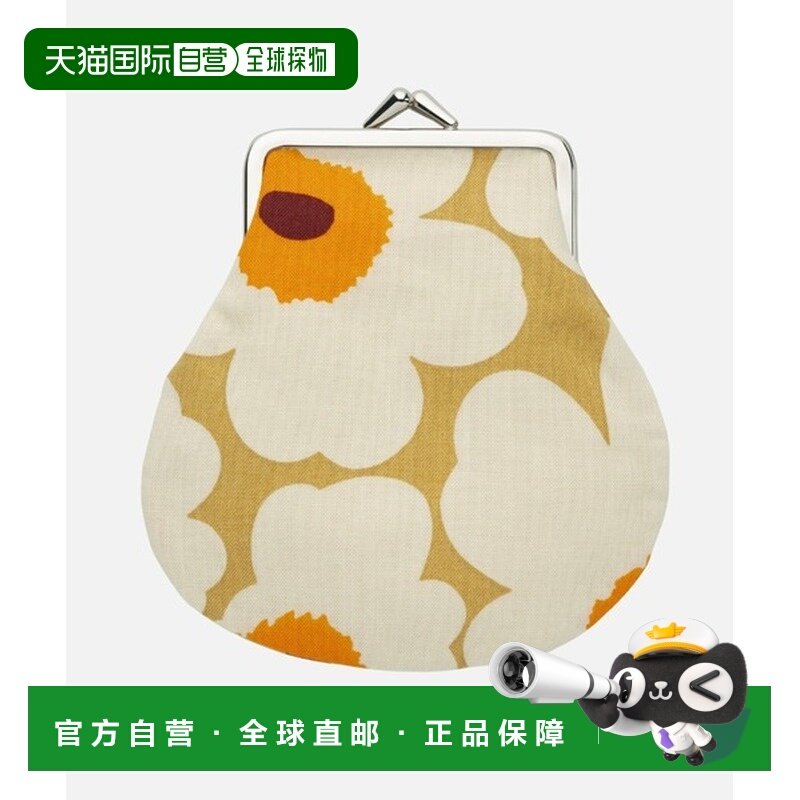 日潮跑腿Marimekko 女士迷你 Unikko Pieni kukkaro 手拿包 52259,运动包/户外包/配件,挎包/拎包/休闲包,淘宝优惠券,粉丝福利购,淘宝优惠卷