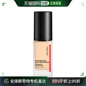 日潮跑腿SHISEIDO资生堂粉底液30ml SPF30 PA++++130Opal30ml