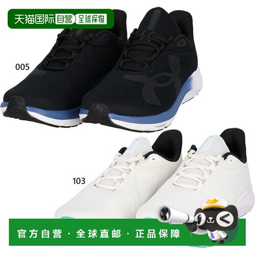 日本直邮Under Armour 男士 Charged Pursuit 4 大 Logo 跑步鞋D