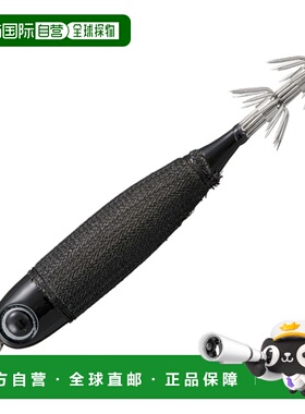 日本直邮Valley Hill Sutte Squid Seeker Metalin Hybrid #15 #2